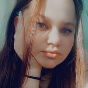 ���������� ���������, ������