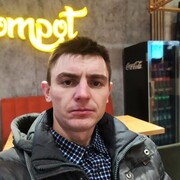 ���������� ������, ���� ������� �����, 33 ����, ������������ ��� ������, ����� � ���������