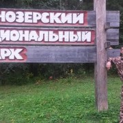  ,   Sergey, 39 ,   ,   , c 