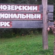  ,   Sergey, 38 ,   ,   , c 