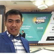  -,   , 32 ,   ,   , c 
