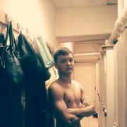 ���������� ������, ���� ������� 79688691119, 31 ���, ������������ ��� ������