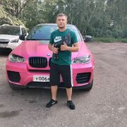  ,   Sergei, 29 ,   ,   