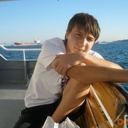 ���������� �������, ���� ������� Amid, 31 ���, ������������ ��� ������, ����� � ���������, c�������� ���������