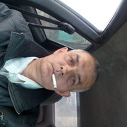  ,   , 53 ,  