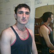 ���������� ����, ���� ������� Shamo, 39 ���, ������������ ��� ������