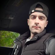 ���������� ������-��-����, ���� ������� ����, 32 ����, ������������ ��� ������, ����� � ���������