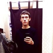 ���������� �������, ���� ������� ����, 33 ����, ������������ ��� ����� � ���������, c�������� ���������