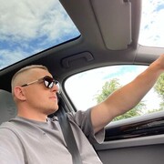 ���������� ����������, ���� ������� �����, 37 ���, ������������ ��� ������, ����� � ���������