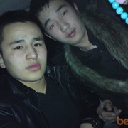 ���������� ������, ���� ������� Ne VaJnO, 33 ����, ������������ ��� ������