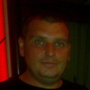 ���������� ����, ���� ������� �����, 49 ���, ������������ ��� ������, ����� � ���������, c�������� ���������