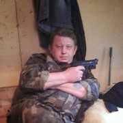 ���������� �����-���������, ���� ������� �������, 45 ���, ������������ ��� ����� � ���������, c�������� ���������