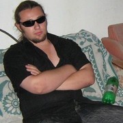 ���������� ������-��-����, ���� ������� ��������, 42 ����, ������������ ��� ������, ����� � ���������, c�������� ���������