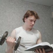 ���������� ���������, ���� ����� ����, 20 ���, ������������ ��� c�������� ���������