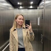 ���������� �����, ���������