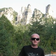  ,   Dato, 44 ,   