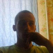 ���������� ��������, ���� ������� ����, 33 ����, ������������ ��� ������