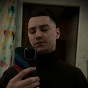 ���������� ������, ���� ������� �����, 30 ���, ������������ ��� ������, ����� � ���������