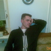 ���������� ������, ���� ������� ���, 47 ���, ������������ ��� ������