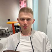 ���������� �����, ���� ������� ��������, 29 ���, ������������ ��� ������, ����� � ���������