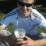 ���������� ���������, ���� ������� �����, 37 ���, ������������ ��� ������, ����� � ���������, c�������� ���������