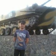 ���������� �����, ���� ������� ������, 47 ���, ������������ ��� ������