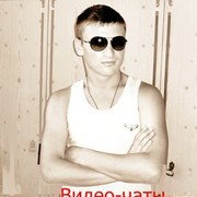  ,   Dima, 32 ,  
