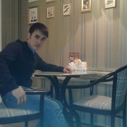 ���������� ������ ��������, ���� ������� ����� �����, 36 ���, ������������ ��� ����� � ���������, c�������� ���������