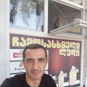 ,   Achi, 45 ,   ,   