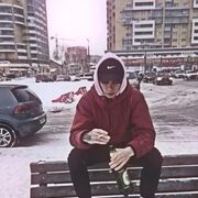  ,   , 20 ,     , c 