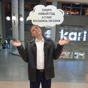 ���������� �����-���������, ���� ������� ��������, 48 ���, ������������ ��� ������, ����� � ���������