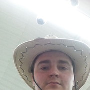 ���������� ����, ���� ������� Kolyan, 32 ����, ������������ ��� ������, ����� � ���������, c�������� ���������