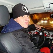 ���������� ������, ���� ������� �������, 43 ����, ������������ ��� ������, ����� � ���������, c�������� ���������