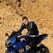 ���������� �����, ���� ������� �������, 32 ����, ������������ 