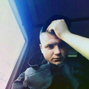 ���������� ���������, ���� ������� ����, 29 ���, ������������ ��� ������, ����� � ���������