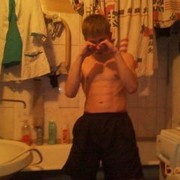 ���������� ������, ���� ������� �����, 32 ����, ������������ ��� ������