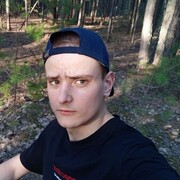 ���������� �������, ���� ����� �����, 22 ����, ������������ ��� ������, ����� � ���������