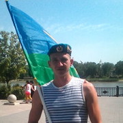 ���������� ������-��-����, ���� ������� �������, 40 ���, ������������ ��� ������, ����� � ���������, c�������� ���������