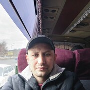  ,  Ramazon, 33