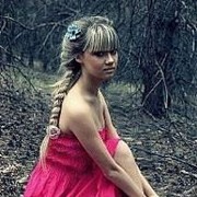 ���������� ������, ���� ������� �������, 32 ����, ������������ ��� ������, ����� � ���������, c�������� ���������