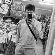 ���������� ������, ���� ������� �����, 28 ���, ������������ ��� ������, ����� � ���������