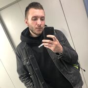 ���������� ������, ���� ������� ����, 29 ���, ������������ ��� ������, ����� � ���������