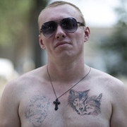 ���������� ������ ���, ���� ������� �����, 41 ���, ������������ ��� ������