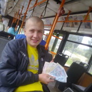 ���������� ������, ���� ������� ����, 32 ����, ������������ ��� ������, ����� � ���������, c�������� ���������, ���������