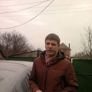 ���������� ���������, ���� ������� ���������, 36 ���, ������������ ��� ������