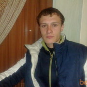 ���������� ��������, ���� ������� ����, 35 ���, ������������ ��� ������