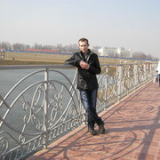 ���������� �����, ���� ������� �����, 33 ����, ������������ ��� ������