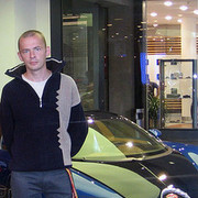 ���������� ����, ���� ������� �����, 47 ���, ������������ ��� ������