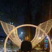 ���������� ���, ���� ������� ������, 37 ���, ������������ ��� ����� � ���������, c�������� ���������