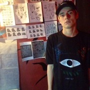   ,   , 27 ,   